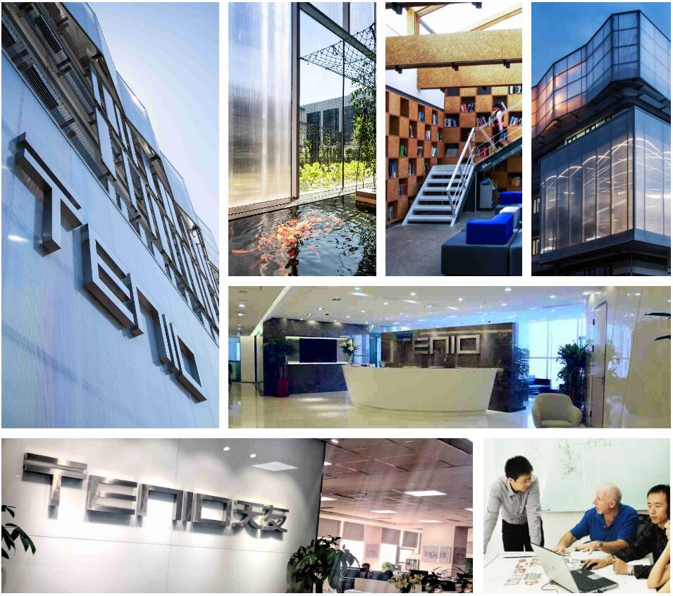 1541153391175657.jpg 公司介绍.jpg