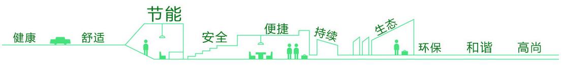 1541154604942134.jpg 球王会体育在线平台(中国)球王会体育在线.jpg