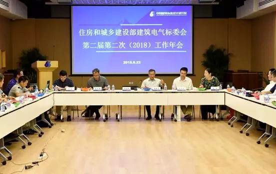 韩帅,住建部<m met-id=456 met-table=news met-field=keywords></m>