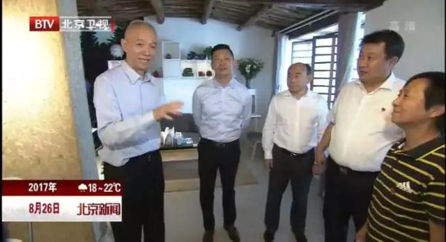 北京,市委书记,蔡奇,考察,北京市,大兴区,月,<m met-id=452 met-table=news met-field=keywords></m> 北京,市委书记,蔡奇,考察,北京市,大兴区,月,<m met-id=452 met-table=news met-field=keywords></m>