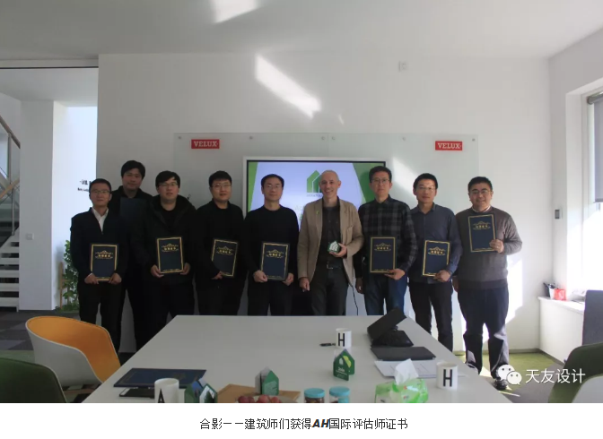 球王会体育在线平台(中国)集团|球王会体育在线平台(中国)设计|球王会体育在线平台(中国)球王会体育在线|球王会体育在线平台(中国)