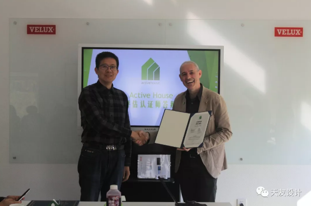 球王会体育在线平台(中国)集团|球王会体育在线平台(中国)设计|球王会体育在线平台(中国)球王会体育在线|球王会体育在线平台(中国)