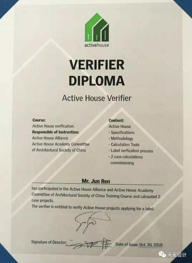 球王会体育在线平台(中国)集团|球王会体育在线平台(中国)设计|球王会体育在线平台(中国)球王会体育在线|球王会体育在线平台(中国)