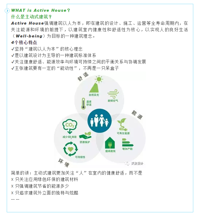 球王会体育在线平台(中国)集团|球王会体育在线平台(中国)设计|球王会体育在线平台(中国)球王会体育在线|球王会体育在线平台(中国)