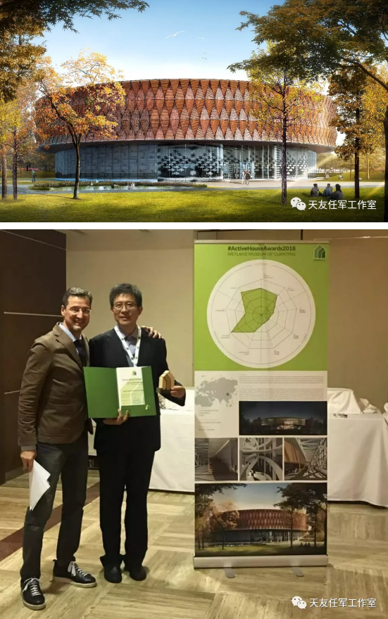 球王会体育在线平台(中国)设计