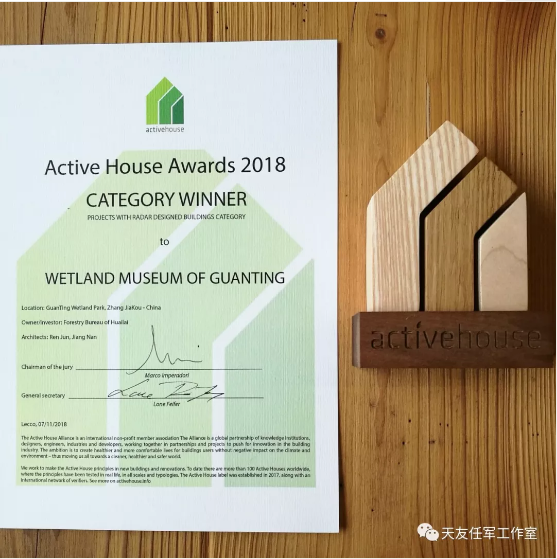 球王会体育在线平台(中国)设计