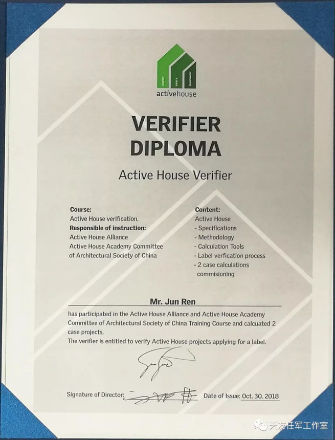 球王会体育在线平台(中国)设计