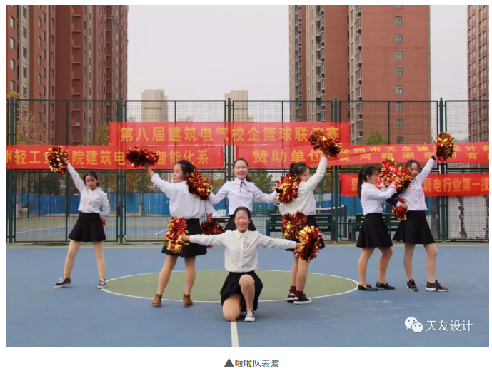 球王会体育在线平台(中国)设计