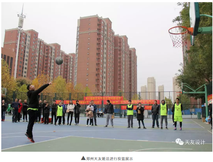 球王会体育在线平台(中国)设计