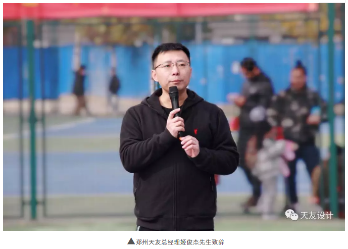 球王会体育在线平台(中国)设计