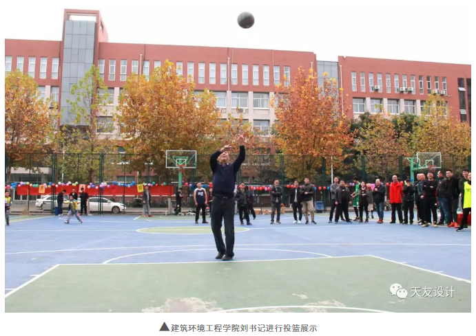 球王会体育在线平台(中国)设计