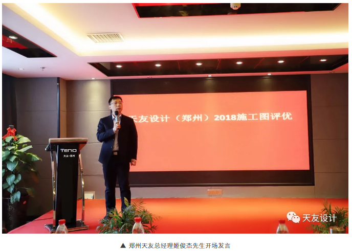 球王会体育在线平台(中国)集团|球王会体育在线平台(中国)设计|球王会体育在线平台(中国)球王会体育在线|球王会体育在线平台(中国)