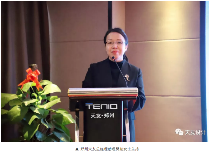 球王会体育在线平台(中国)集团|球王会体育在线平台(中国)设计|球王会体育在线平台(中国)球王会体育在线|球王会体育在线平台(中国)