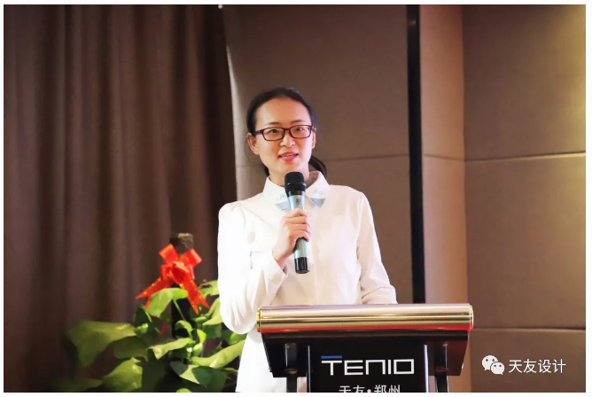 球王会体育在线平台(中国)设计