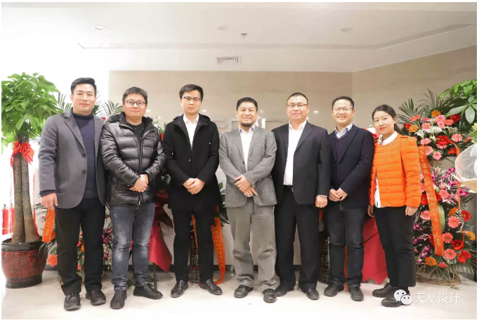 球王会体育在线平台(中国)设计