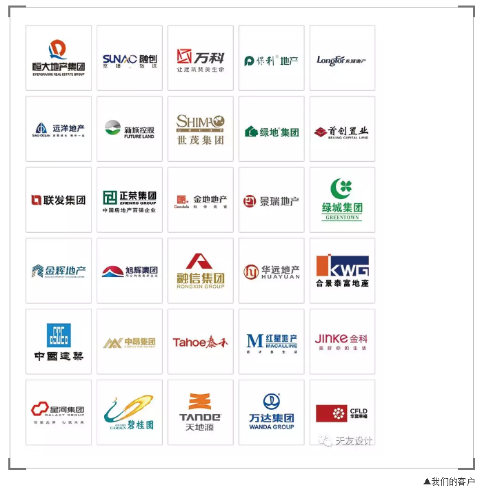 球王会体育在线平台(中国)设计