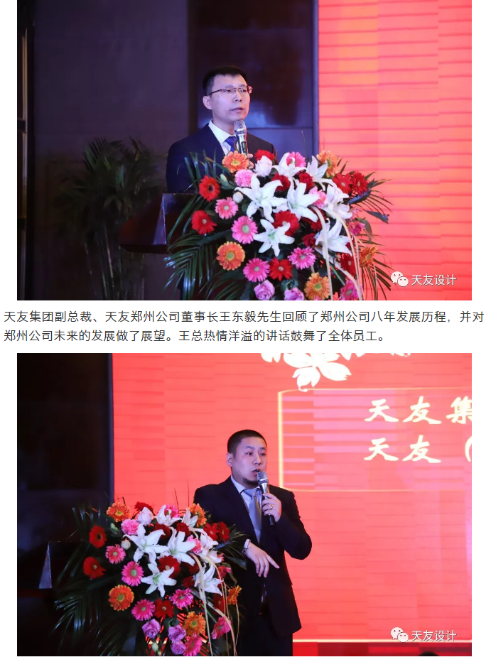 球王会体育在线平台(中国)集团|球王会体育在线平台(中国)设计|球王会体育在线平台(中国)球王会体育在线|球王会体育在线平台(中国)