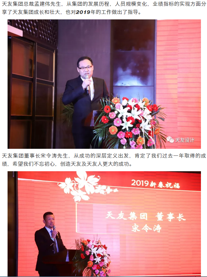 球王会体育在线平台(中国)集团|球王会体育在线平台(中国)设计|球王会体育在线平台(中国)球王会体育在线|球王会体育在线平台(中国)