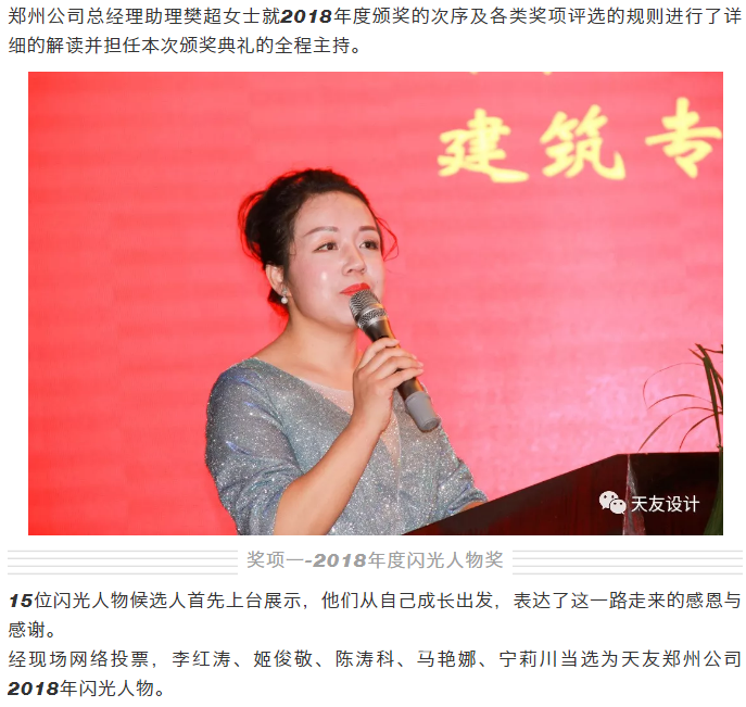 球王会体育在线平台(中国)集团|球王会体育在线平台(中国)设计|球王会体育在线平台(中国)球王会体育在线|球王会体育在线平台(中国)