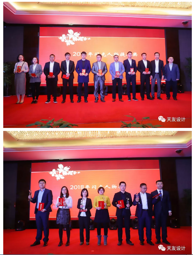 球王会体育在线平台(中国)集团|球王会体育在线平台(中国)设计|球王会体育在线平台(中国)球王会体育在线|球王会体育在线平台(中国)