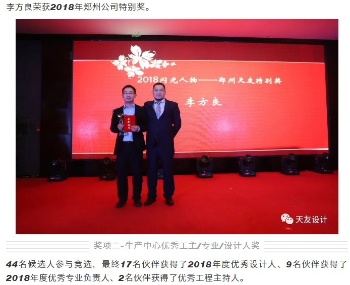 球王会体育在线平台(中国)集团|球王会体育在线平台(中国)设计|球王会体育在线平台(中国)球王会体育在线|球王会体育在线平台(中国)