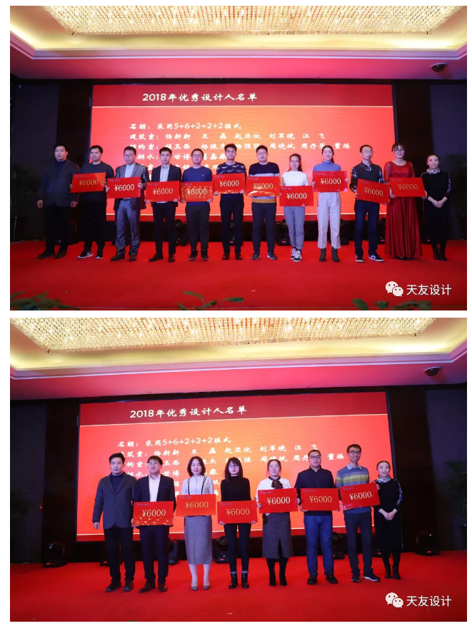 球王会体育在线平台(中国)集团|球王会体育在线平台(中国)设计|球王会体育在线平台(中国)球王会体育在线|球王会体育在线平台(中国)