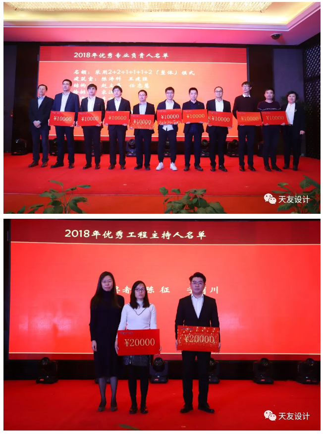 球王会体育在线平台(中国)集团|球王会体育在线平台(中国)设计|球王会体育在线平台(中国)球王会体育在线|球王会体育在线平台(中国)