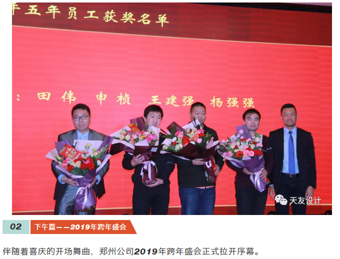 球王会体育在线平台(中国)集团|球王会体育在线平台(中国)设计|球王会体育在线平台(中国)球王会体育在线|球王会体育在线平台(中国)