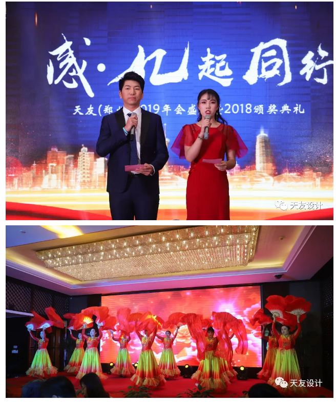 球王会体育在线平台(中国)集团|球王会体育在线平台(中国)设计|球王会体育在线平台(中国)球王会体育在线|球王会体育在线平台(中国)