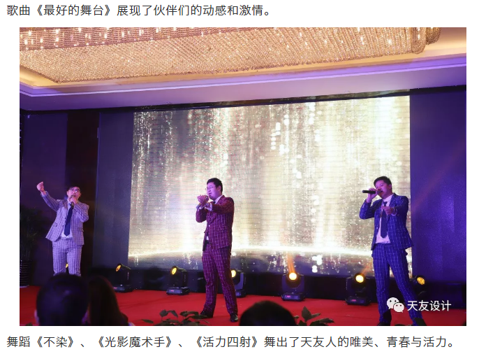 球王会体育在线平台(中国)集团|球王会体育在线平台(中国)设计|球王会体育在线平台(中国)球王会体育在线|球王会体育在线平台(中国)