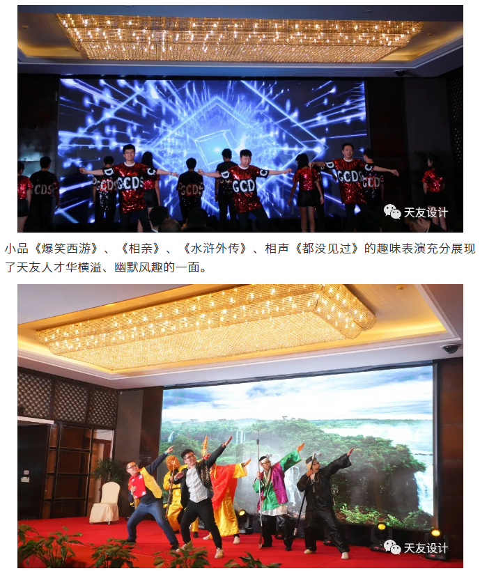 球王会体育在线平台(中国)集团|球王会体育在线平台(中国)设计|球王会体育在线平台(中国)球王会体育在线|球王会体育在线平台(中国)