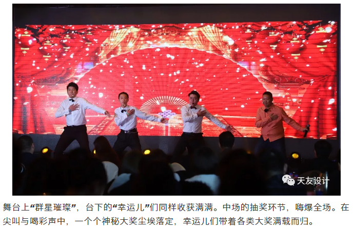 球王会体育在线平台(中国)集团|球王会体育在线平台(中国)设计|球王会体育在线平台(中国)球王会体育在线|球王会体育在线平台(中国)