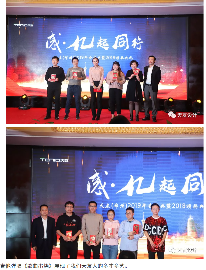 球王会体育在线平台(中国)集团|球王会体育在线平台(中国)设计|球王会体育在线平台(中国)球王会体育在线|球王会体育在线平台(中国)