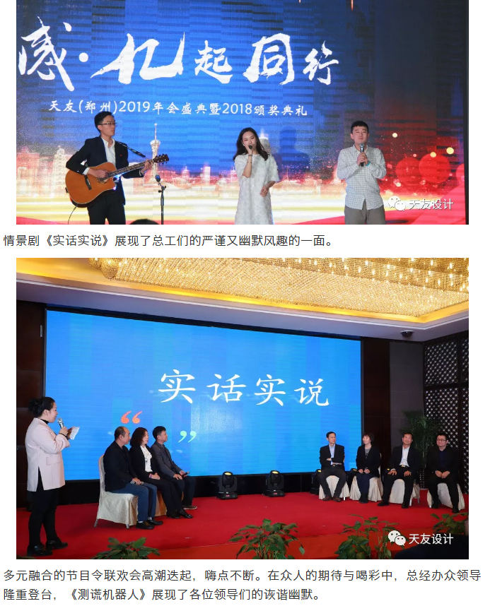 球王会体育在线平台(中国)集团|球王会体育在线平台(中国)设计|球王会体育在线平台(中国)球王会体育在线|球王会体育在线平台(中国)