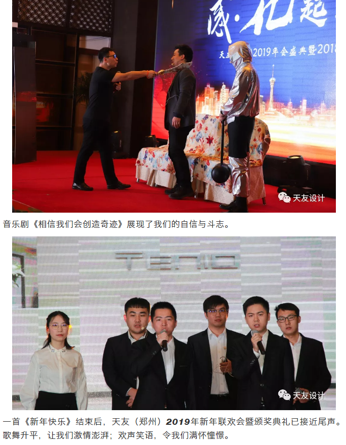 球王会体育在线平台(中国)集团|球王会体育在线平台(中国)设计|球王会体育在线平台(中国)球王会体育在线|球王会体育在线平台(中国)