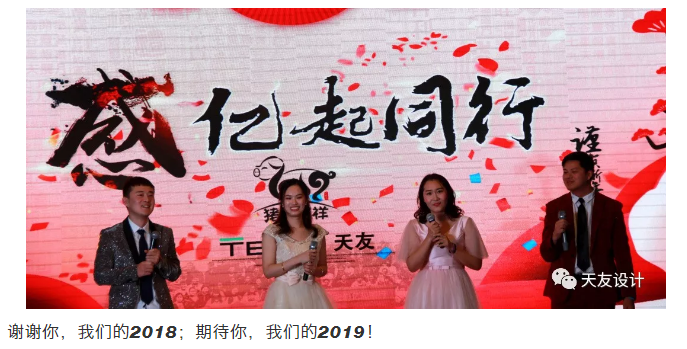 球王会体育在线平台(中国)集团|球王会体育在线平台(中国)设计|球王会体育在线平台(中国)球王会体育在线|球王会体育在线平台(中国)