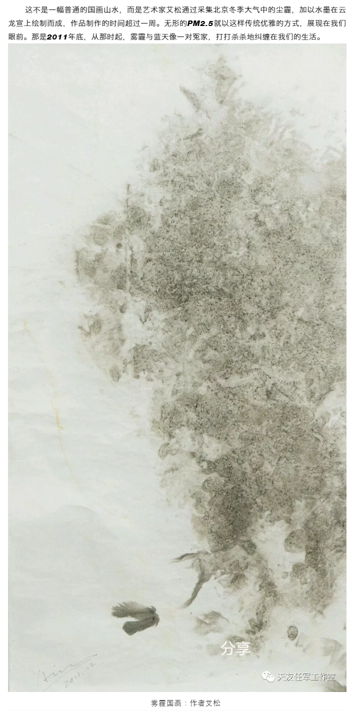 球王会体育在线平台(中国)集团|球王会体育在线平台(中国)设计|球王会体育在线平台(中国)球王会体育在线|球王会体育在线平台(中国)