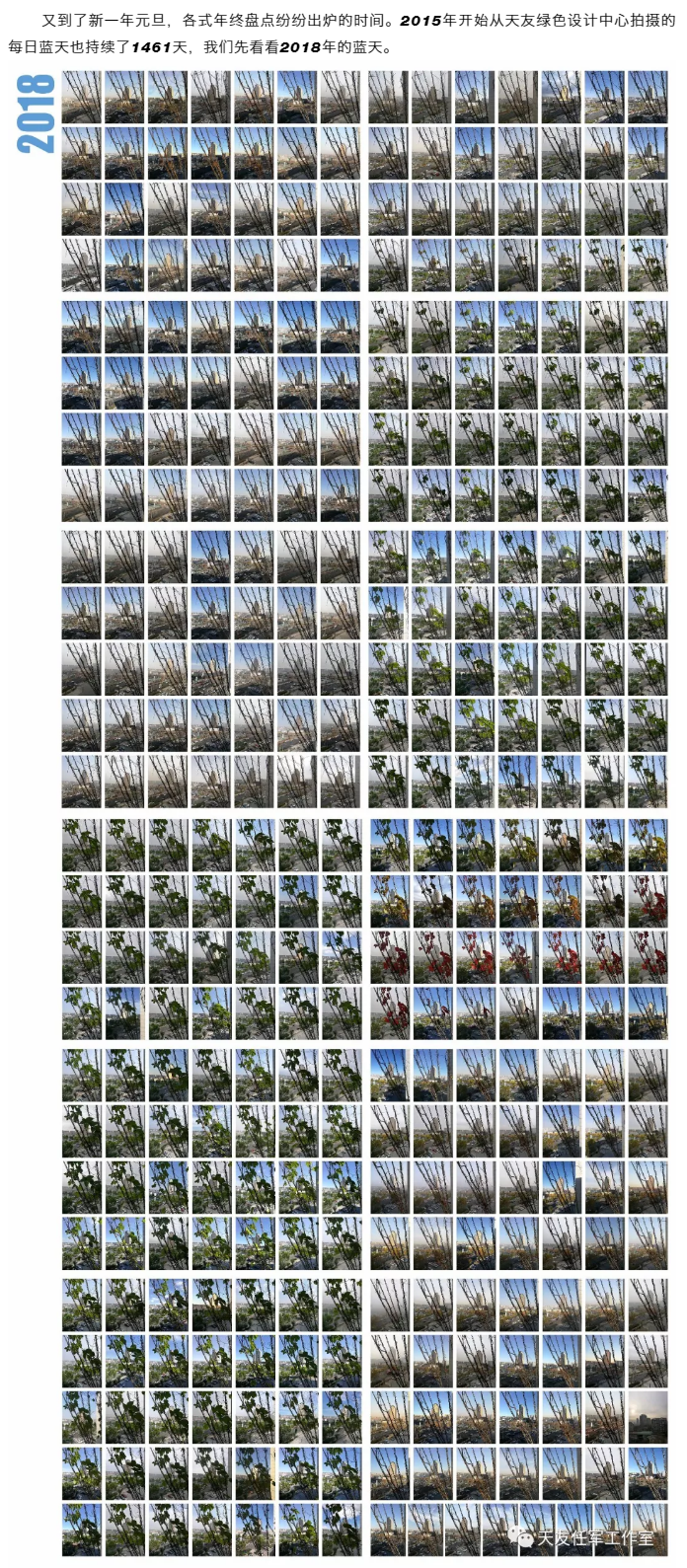 球王会体育在线平台(中国)集团|球王会体育在线平台(中国)设计|球王会体育在线平台(中国)球王会体育在线|球王会体育在线平台(中国)