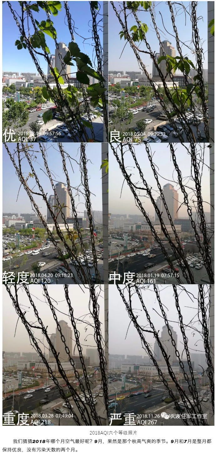 球王会体育在线平台(中国)集团|球王会体育在线平台(中国)设计|球王会体育在线平台(中国)球王会体育在线|球王会体育在线平台(中国)