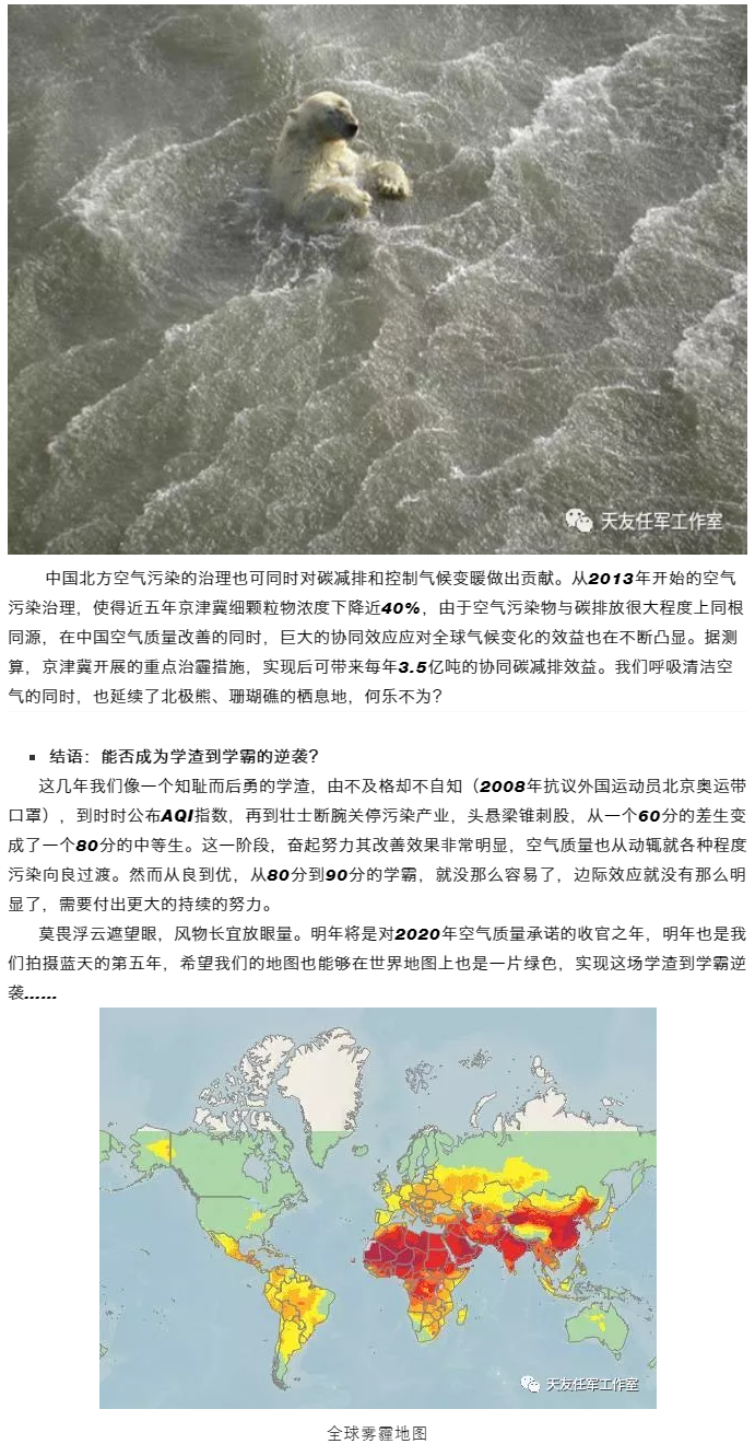 球王会体育在线平台(中国)集团|球王会体育在线平台(中国)设计|球王会体育在线平台(中国)球王会体育在线|球王会体育在线平台(中国)