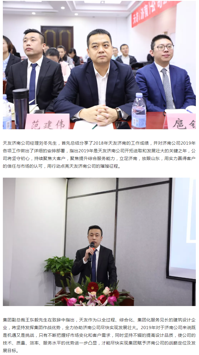 球王会体育在线平台(中国)集团|球王会体育在线平台(中国)设计|球王会体育在线平台(中国)球王会体育在线|球王会体育在线平台(中国)