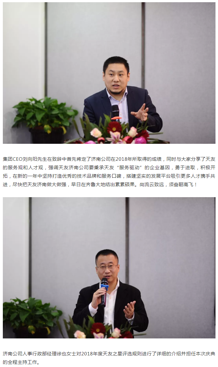 球王会体育在线平台(中国)集团|球王会体育在线平台(中国)设计|球王会体育在线平台(中国)球王会体育在线|球王会体育在线平台(中国)