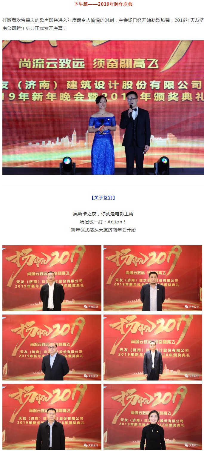 球王会体育在线平台(中国)集团|球王会体育在线平台(中国)设计|球王会体育在线平台(中国)球王会体育在线|球王会体育在线平台(中国)