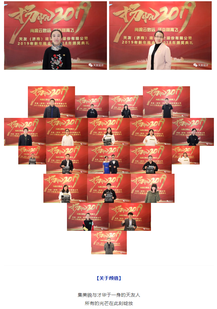 球王会体育在线平台(中国)集团|球王会体育在线平台(中国)设计|球王会体育在线平台(中国)球王会体育在线|球王会体育在线平台(中国)