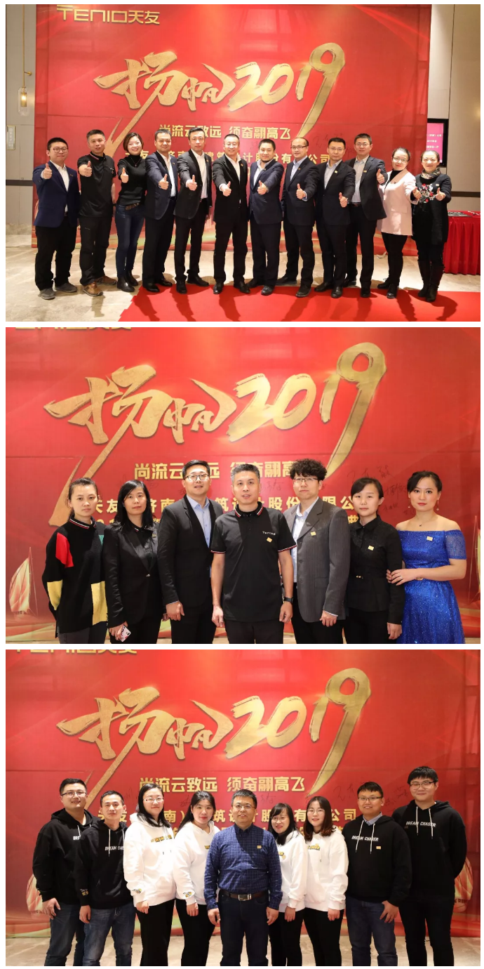 球王会体育在线平台(中国)集团|球王会体育在线平台(中国)设计|球王会体育在线平台(中国)球王会体育在线|球王会体育在线平台(中国)