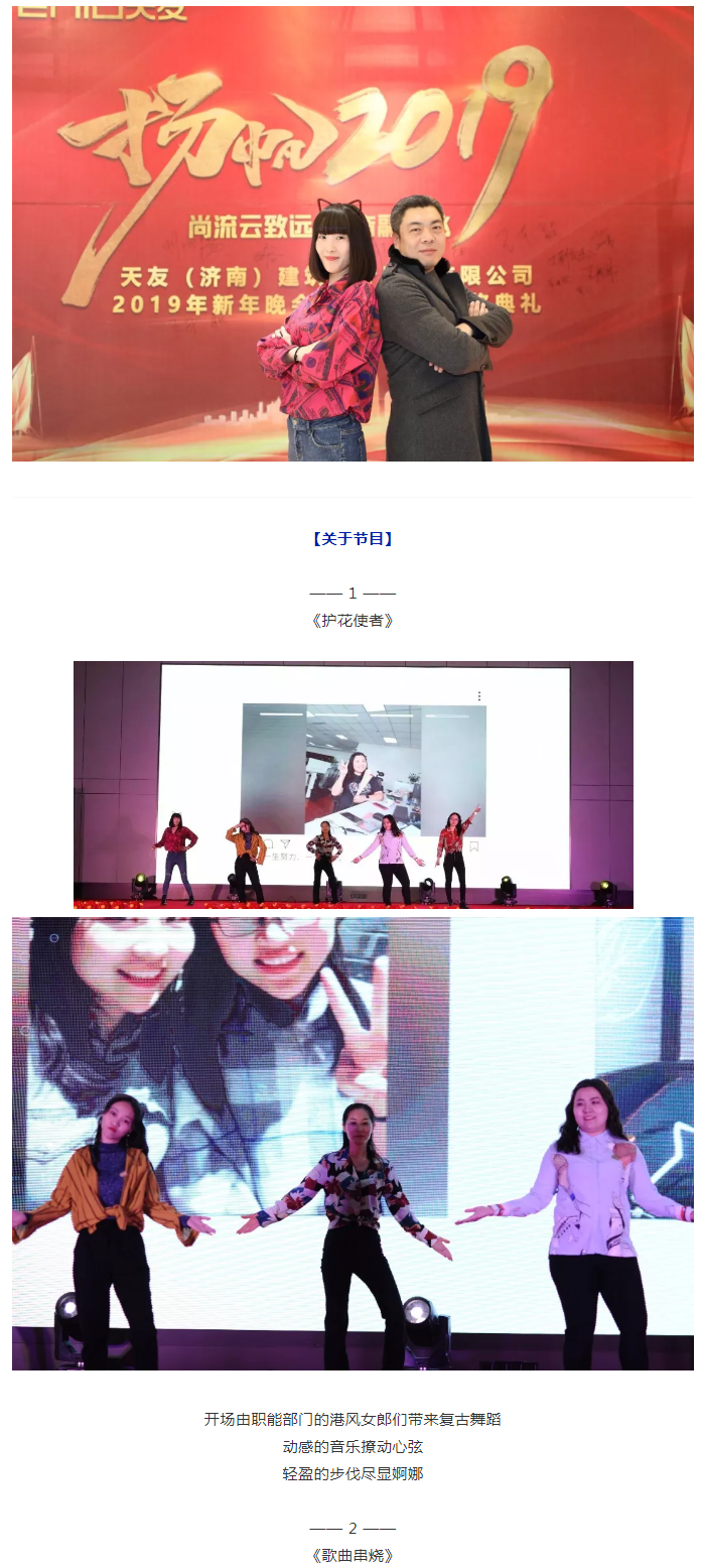 球王会体育在线平台(中国)集团|球王会体育在线平台(中国)设计|球王会体育在线平台(中国)球王会体育在线|球王会体育在线平台(中国)