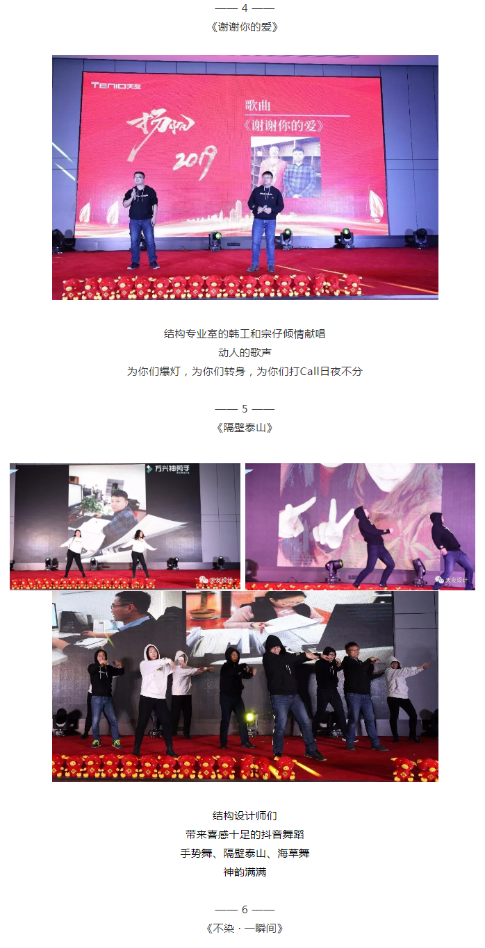 球王会体育在线平台(中国)集团|球王会体育在线平台(中国)设计|球王会体育在线平台(中国)球王会体育在线|球王会体育在线平台(中国)