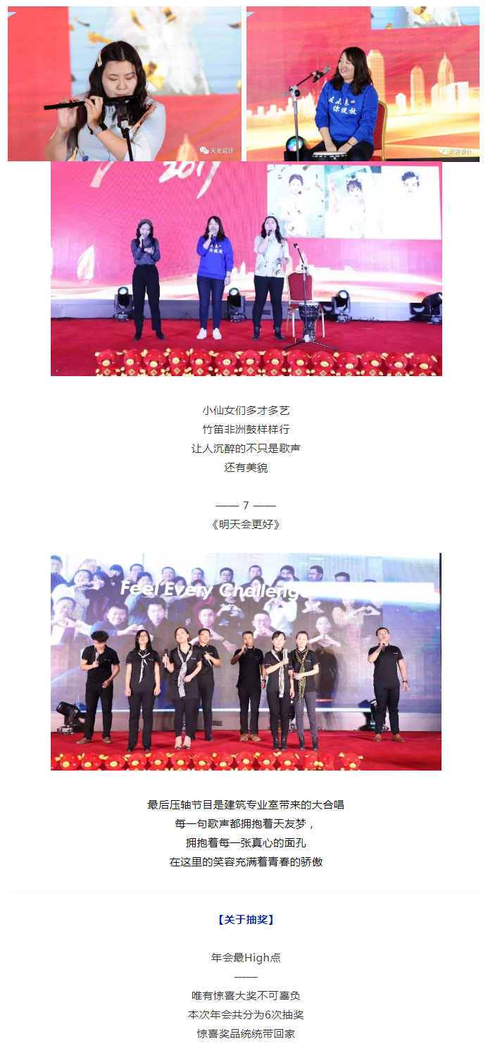 球王会体育在线平台(中国)集团|球王会体育在线平台(中国)设计|球王会体育在线平台(中国)球王会体育在线|球王会体育在线平台(中国)