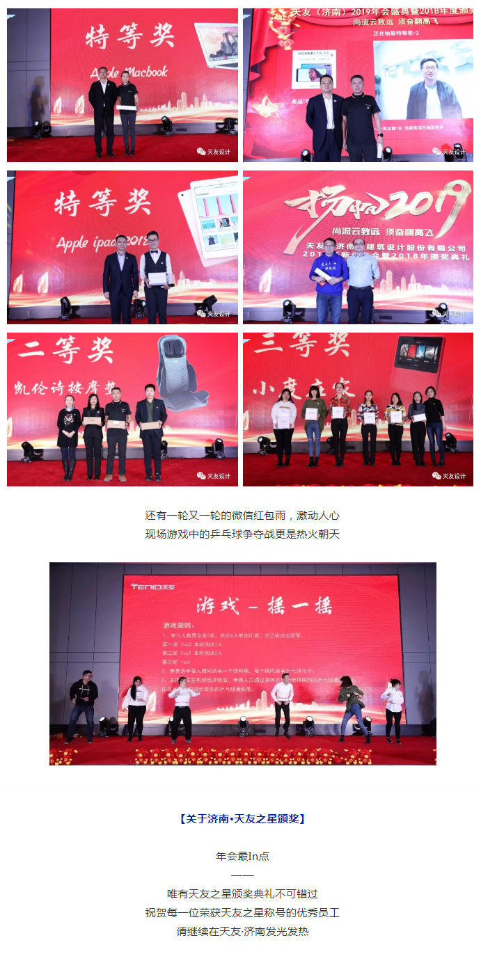 球王会体育在线平台(中国)集团|球王会体育在线平台(中国)设计|球王会体育在线平台(中国)球王会体育在线|球王会体育在线平台(中国)