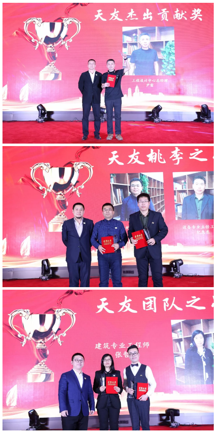 球王会体育在线平台(中国)集团|球王会体育在线平台(中国)设计|球王会体育在线平台(中国)球王会体育在线|球王会体育在线平台(中国)